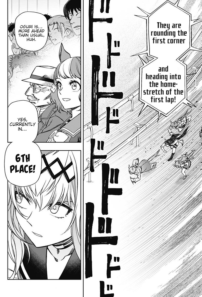 Uma Musume Cinderella Gray Chapter 69 Page 5