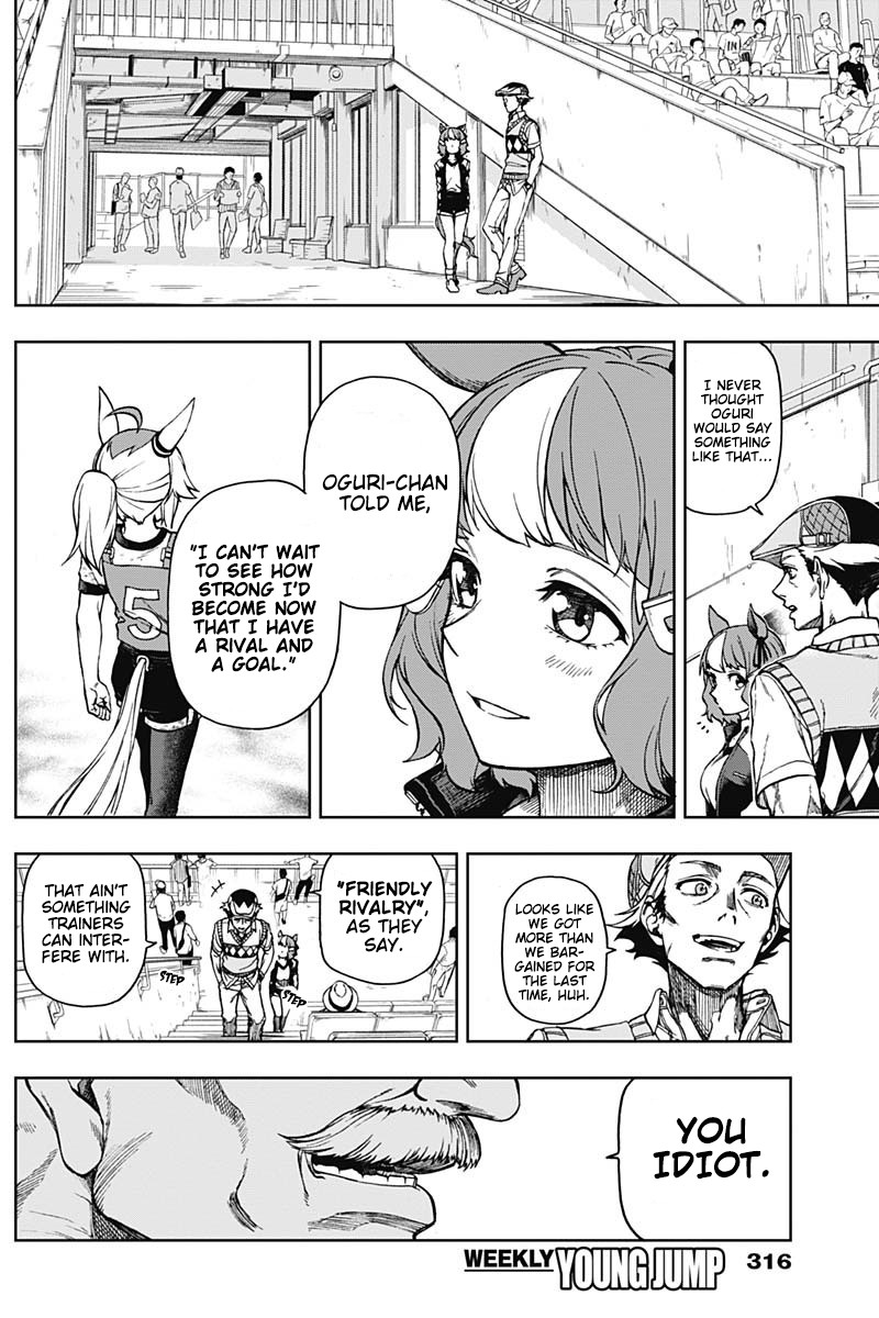 Uma Musume Cinderella Gray Chapter 7 Page 12