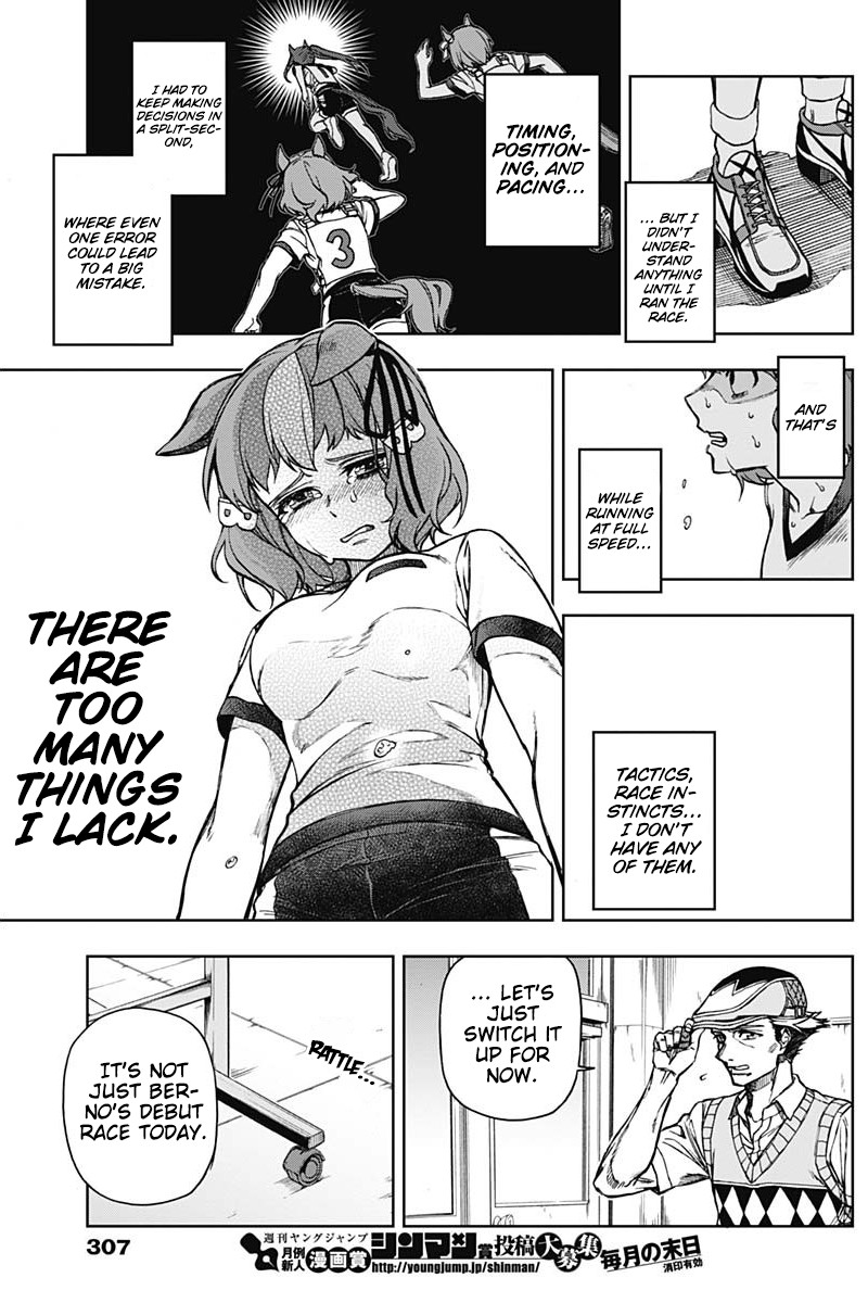 Uma Musume Cinderella Gray Chapter 7 Page 3