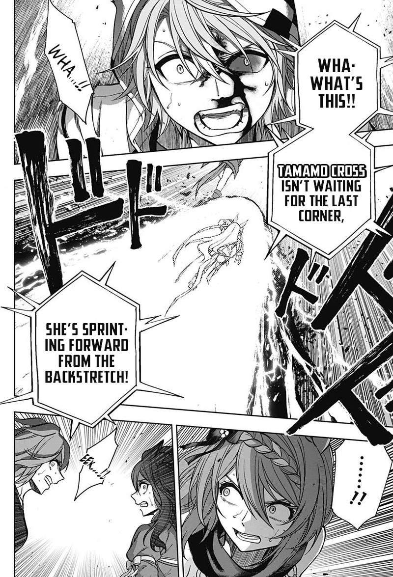Uma Musume Cinderella Gray Chapter 70 Page 13