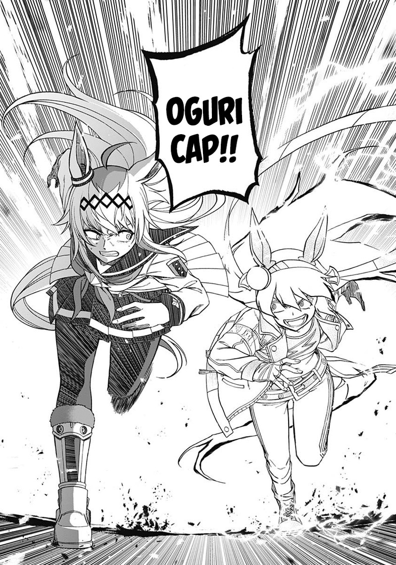 Uma Musume Cinderella Gray Chapter 72 Page 2