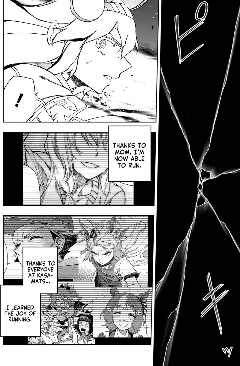 Uma Musume Cinderella Gray Chapter 73 Page 12