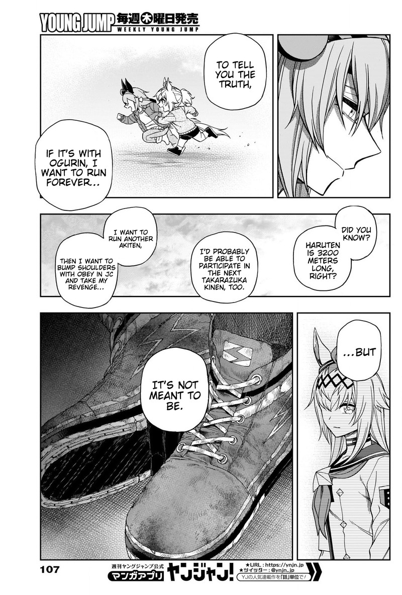 Uma Musume Cinderella Gray Chapter 74 Page 14