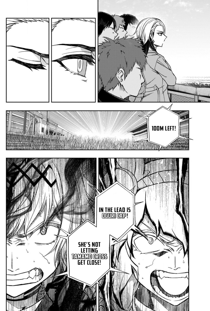 Uma Musume Cinderella Gray Chapter 74 Page 9
