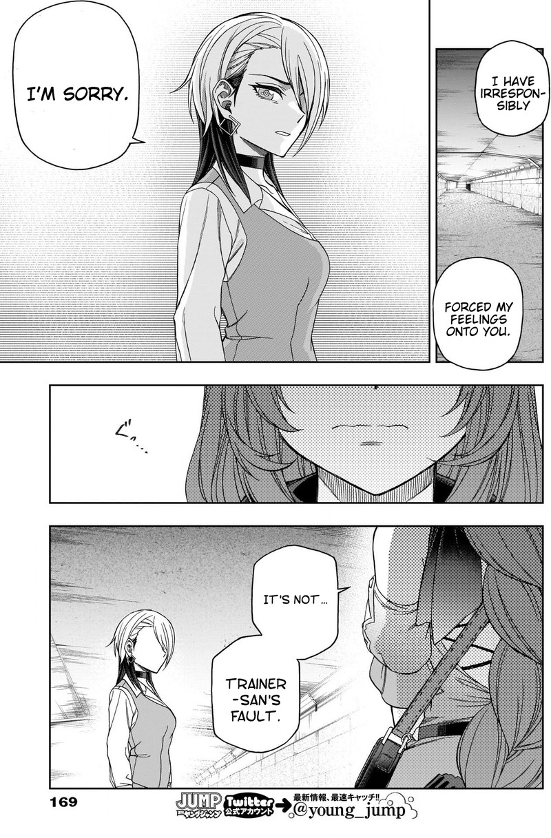 Uma Musume Cinderella Gray Chapter 75 Page 12
