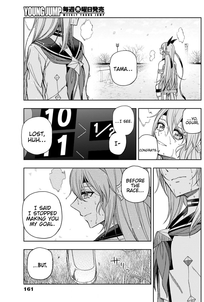 Uma Musume Cinderella Gray Chapter 75 Page 4