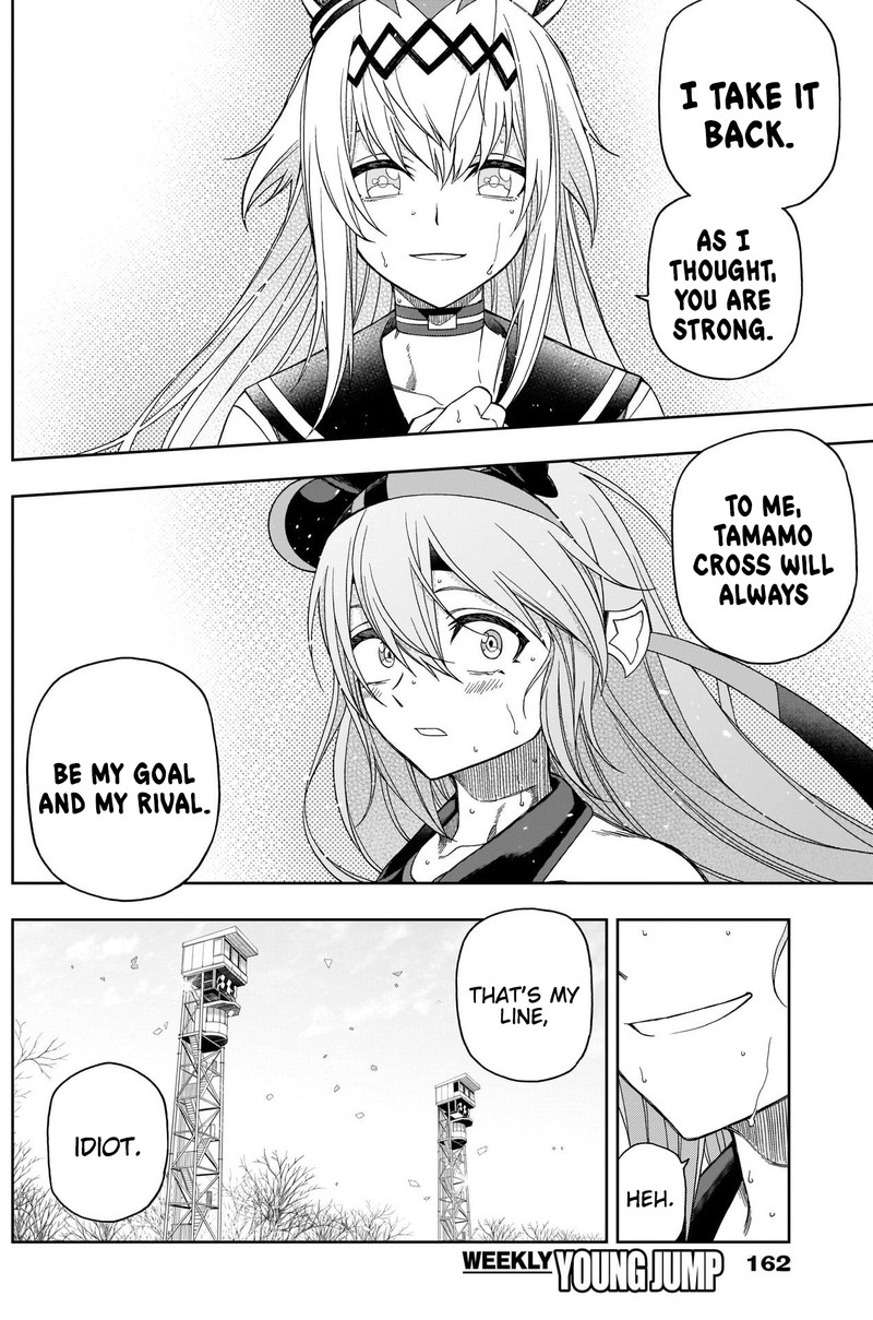 Uma Musume Cinderella Gray Chapter 75 Page 5
