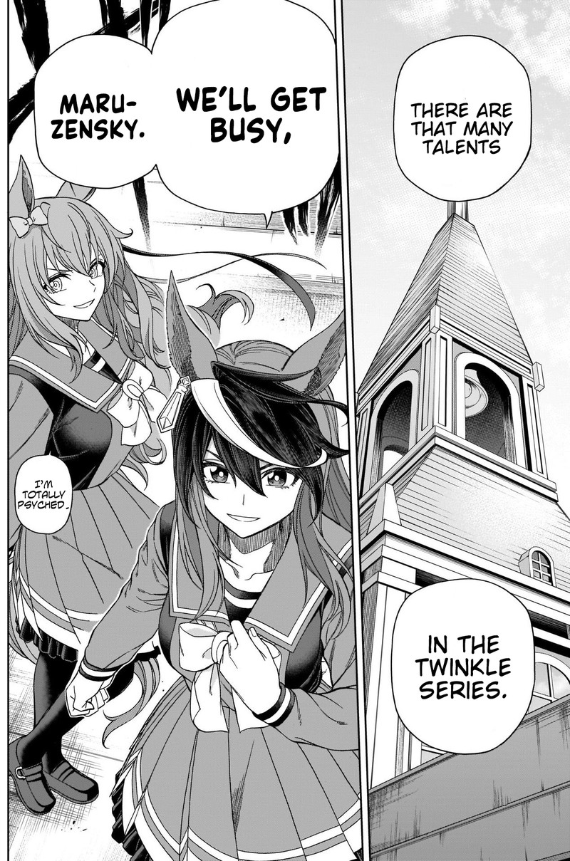 Uma Musume Cinderella Gray Chapter 75 Page 7