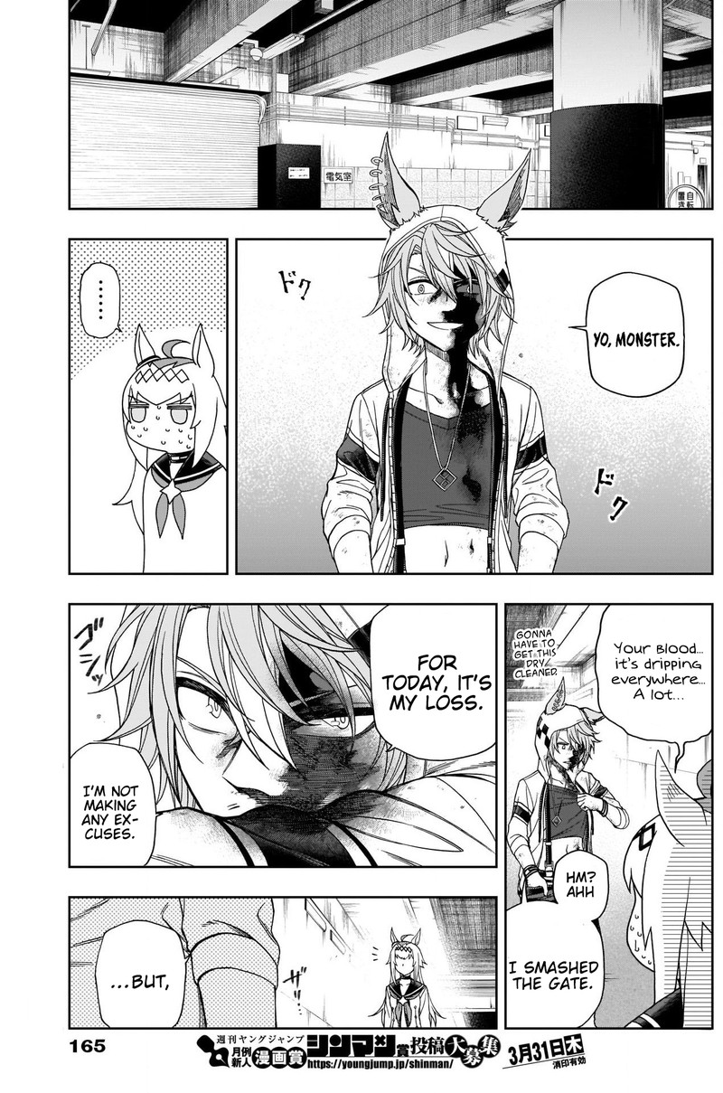 Uma Musume Cinderella Gray Chapter 75 Page 8