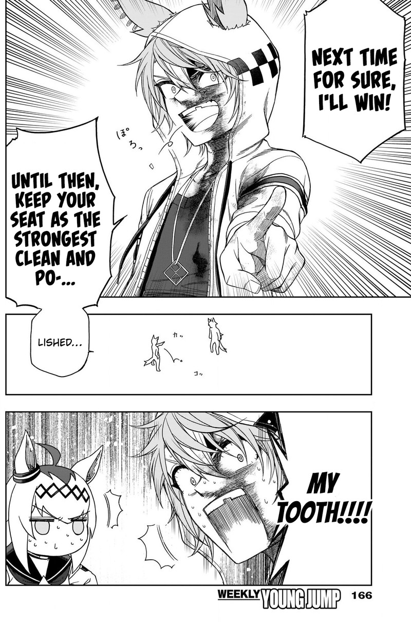 Uma Musume Cinderella Gray Chapter 75 Page 9
