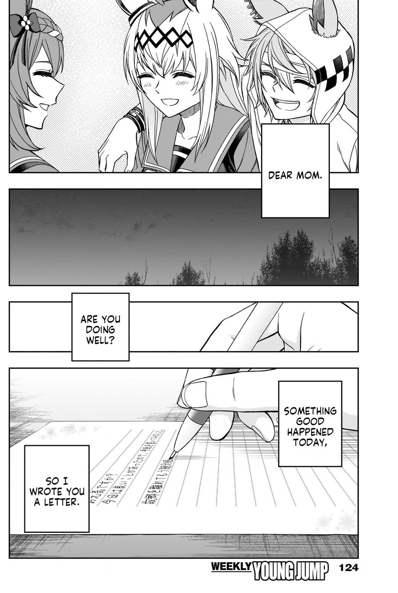 Uma Musume Cinderella Gray Chapter 76 Page 10