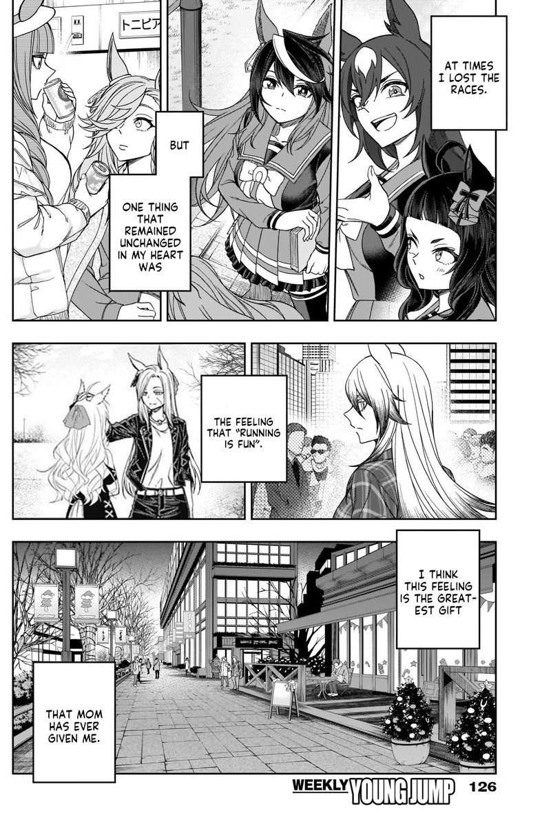 Uma Musume Cinderella Gray Chapter 76 Page 12