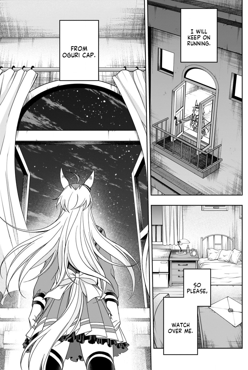 Uma Musume Cinderella Gray Chapter 76 Page 13