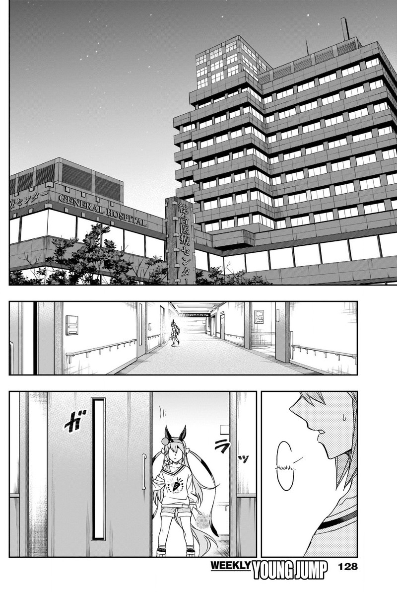 Uma Musume Cinderella Gray Chapter 76 Page 14