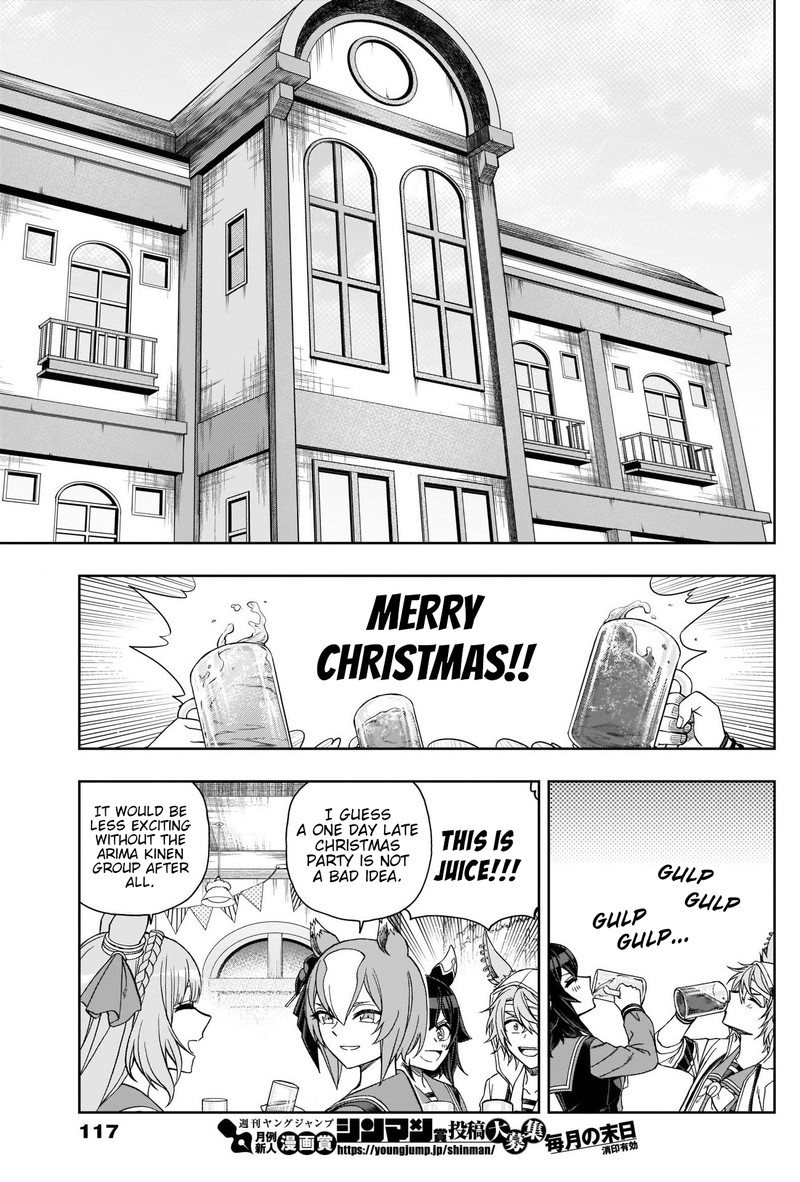 Uma Musume Cinderella Gray Chapter 76 Page 3