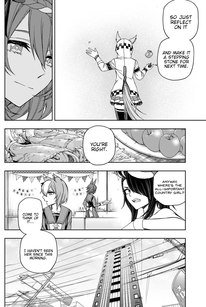 Uma Musume Cinderella Gray Chapter 76 Page 6