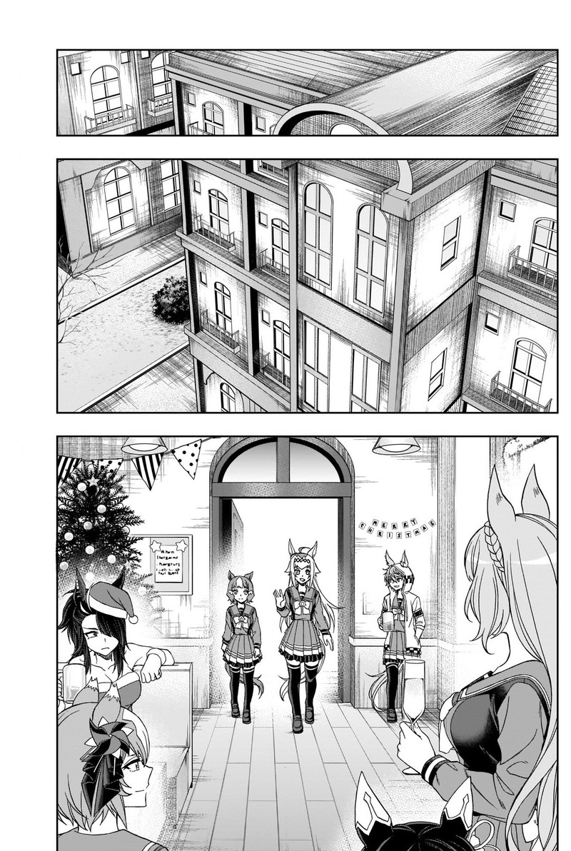 Uma Musume Cinderella Gray Chapter 76 Page 9