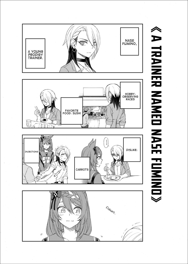 Uma Musume Cinderella Gray Chapter 76e Page 1