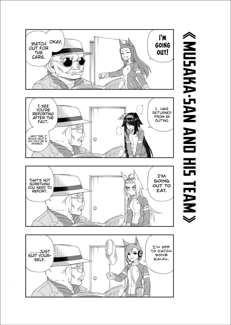 Uma Musume Cinderella Gray Chapter 76e Page 2