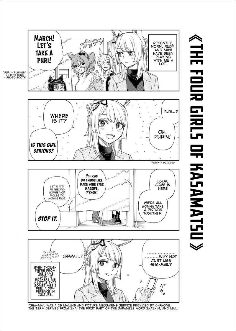 Uma Musume Cinderella Gray Chapter 76e Page 3