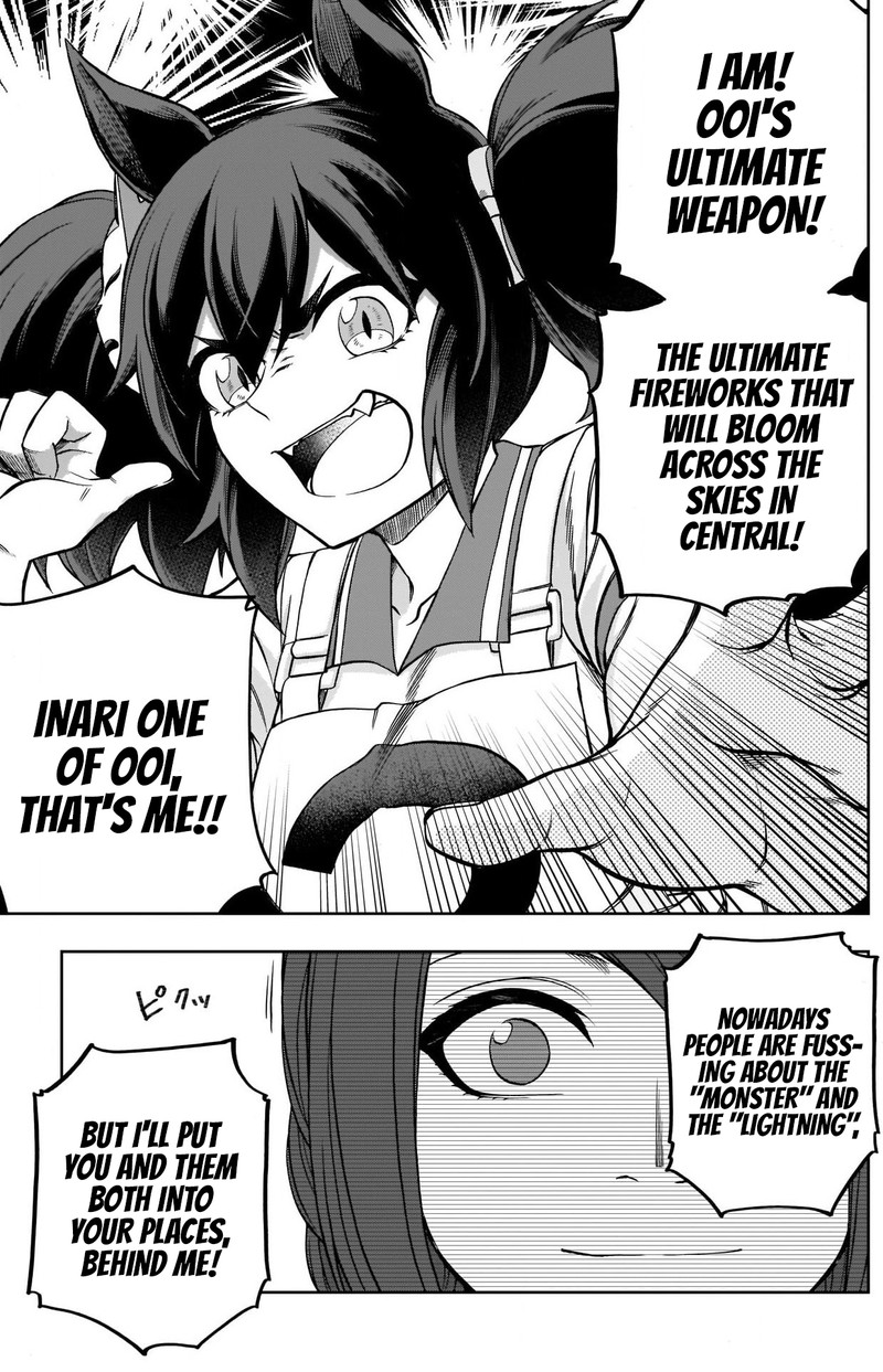 Uma Musume Cinderella Gray Chapter 77 Page 10