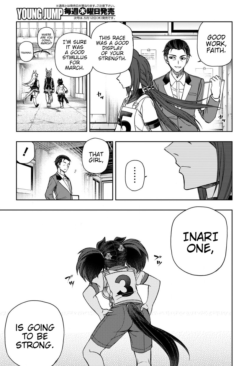 Uma Musume Cinderella Gray Chapter 77 Page 12
