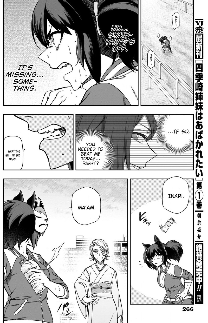 Uma Musume Cinderella Gray Chapter 77 Page 15