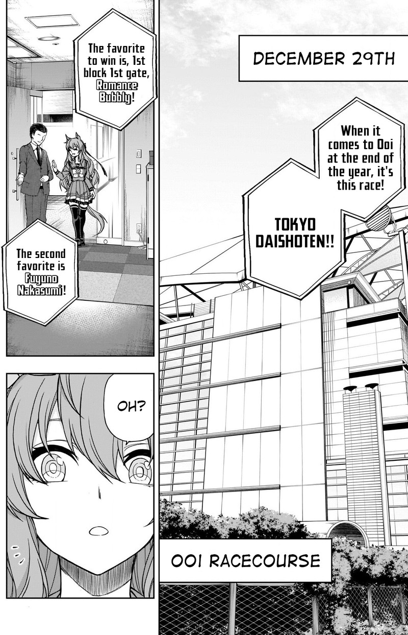 Uma Musume Cinderella Gray Chapter 77 Page 17