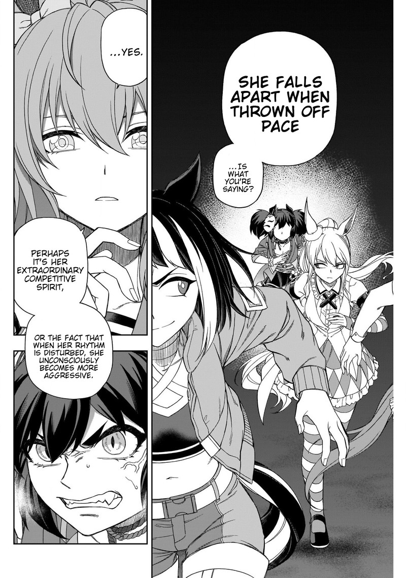 Uma Musume Cinderella Gray Chapter 78 Page 12