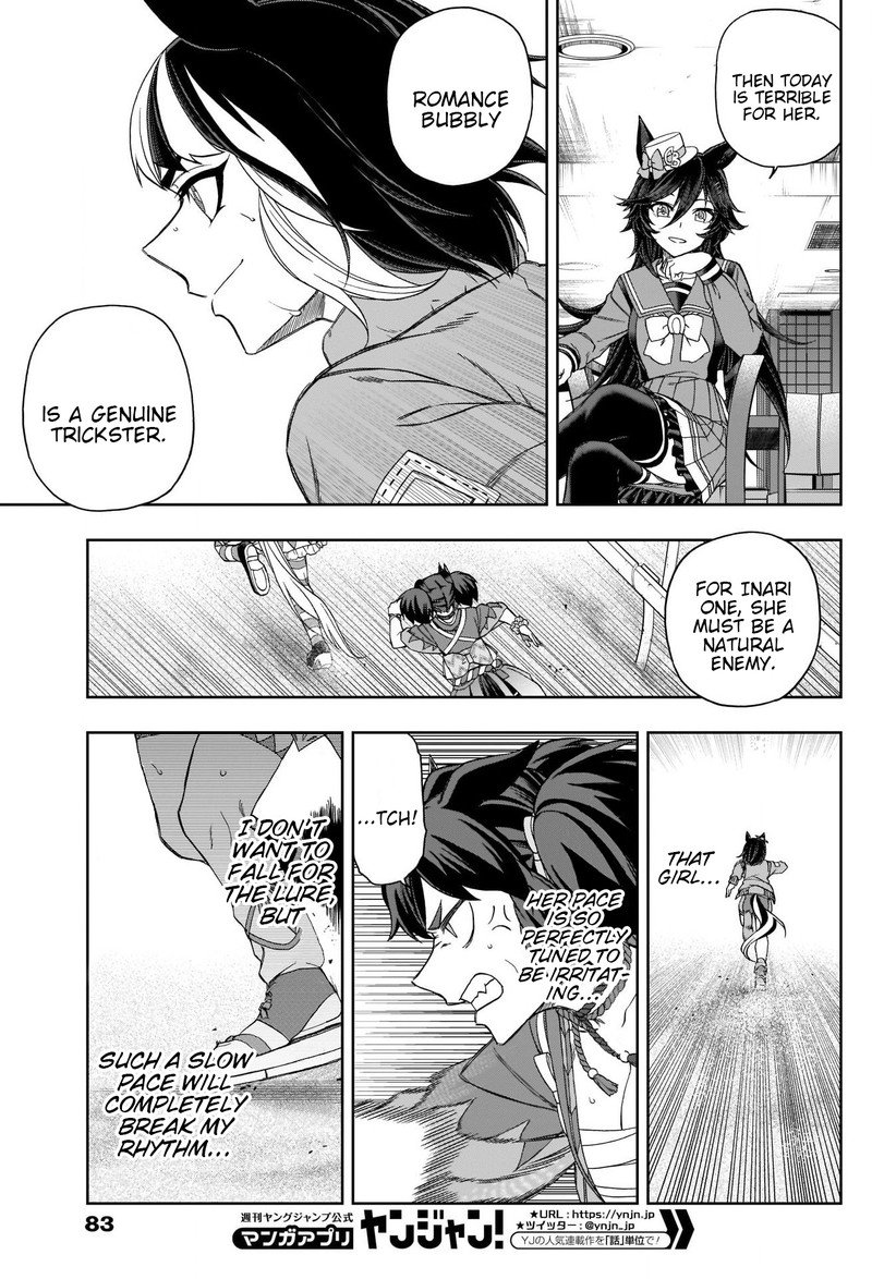 Uma Musume Cinderella Gray Chapter 78 Page 13