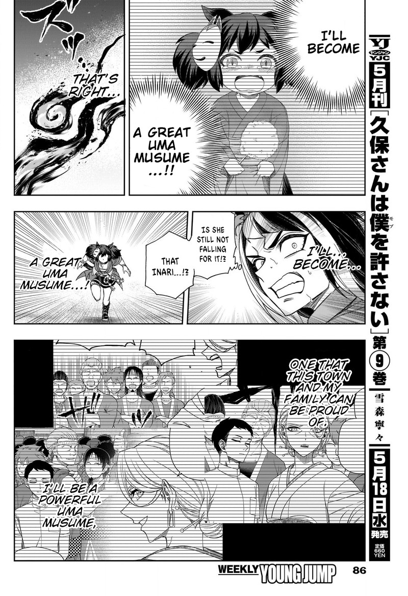 Uma Musume Cinderella Gray Chapter 78 Page 16