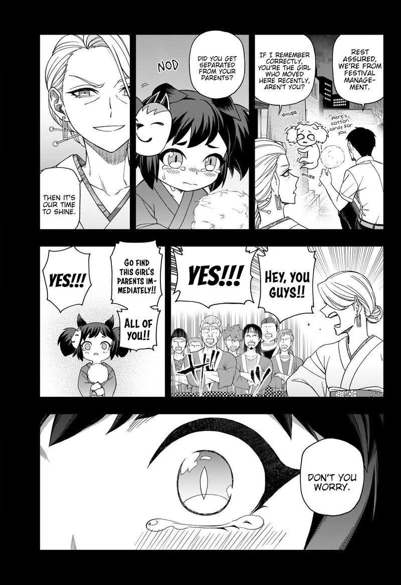 Uma Musume Cinderella Gray Chapter 78 Page 3