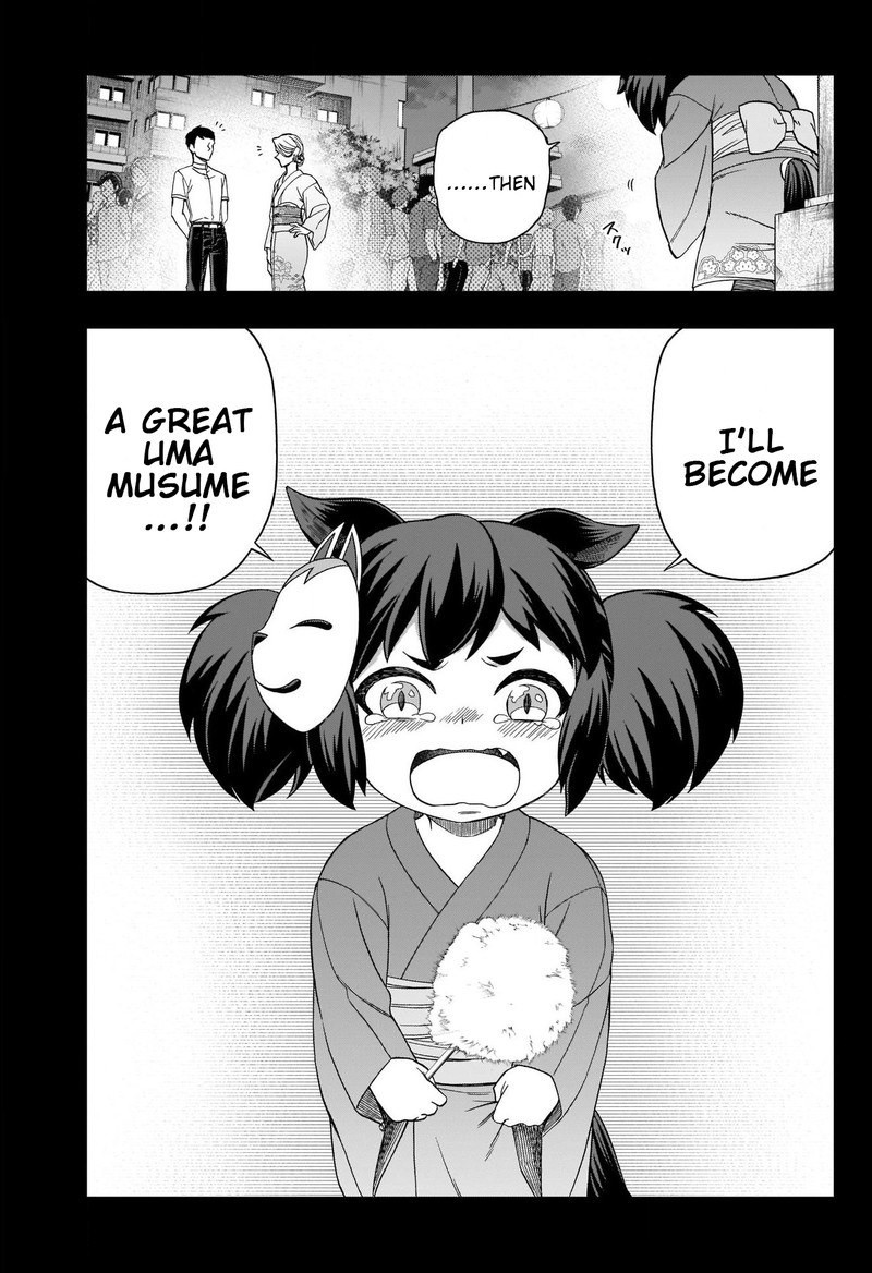 Uma Musume Cinderella Gray Chapter 78 Page 5