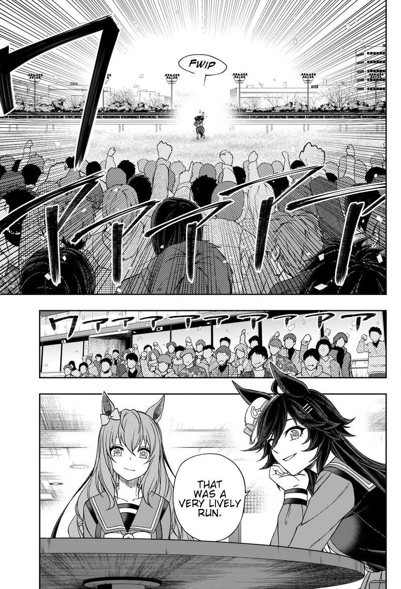 Uma Musume Cinderella Gray Chapter 79 Page 11