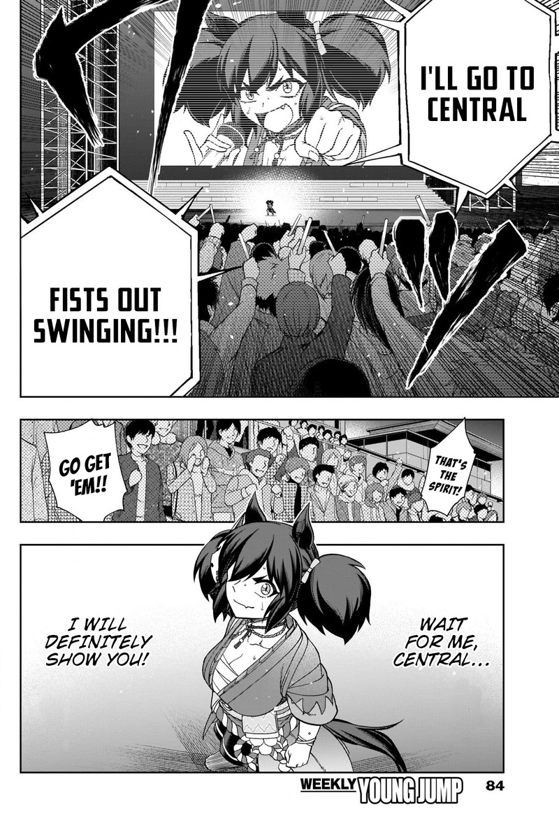 Uma Musume Cinderella Gray Chapter 79 Page 16