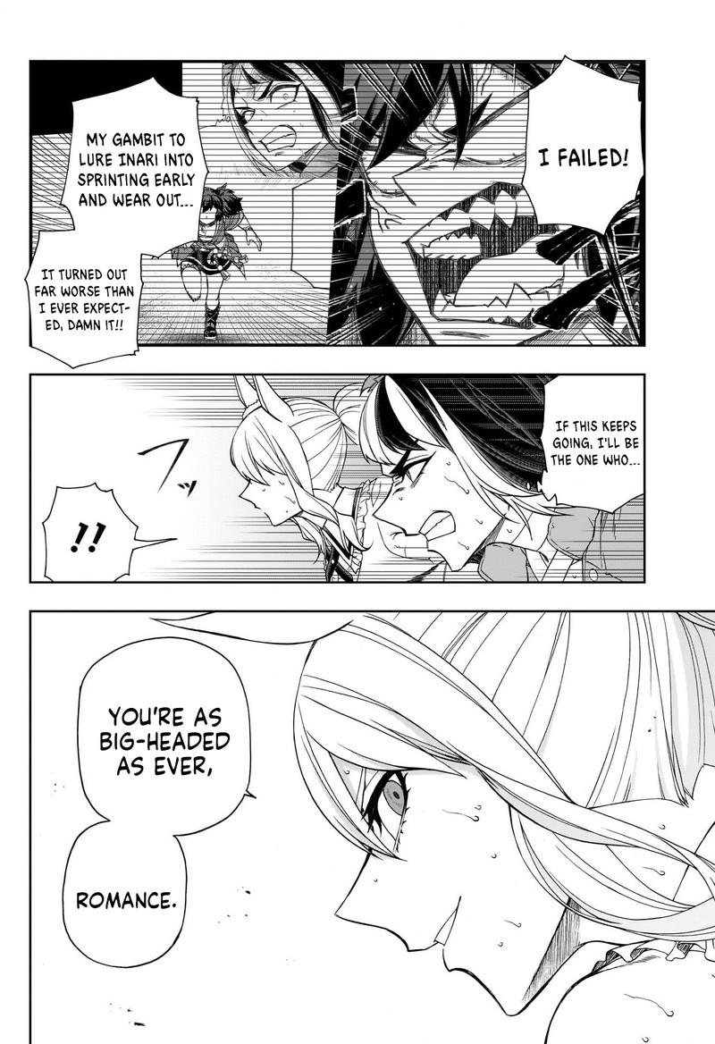 Uma Musume Cinderella Gray Chapter 79 Page 2