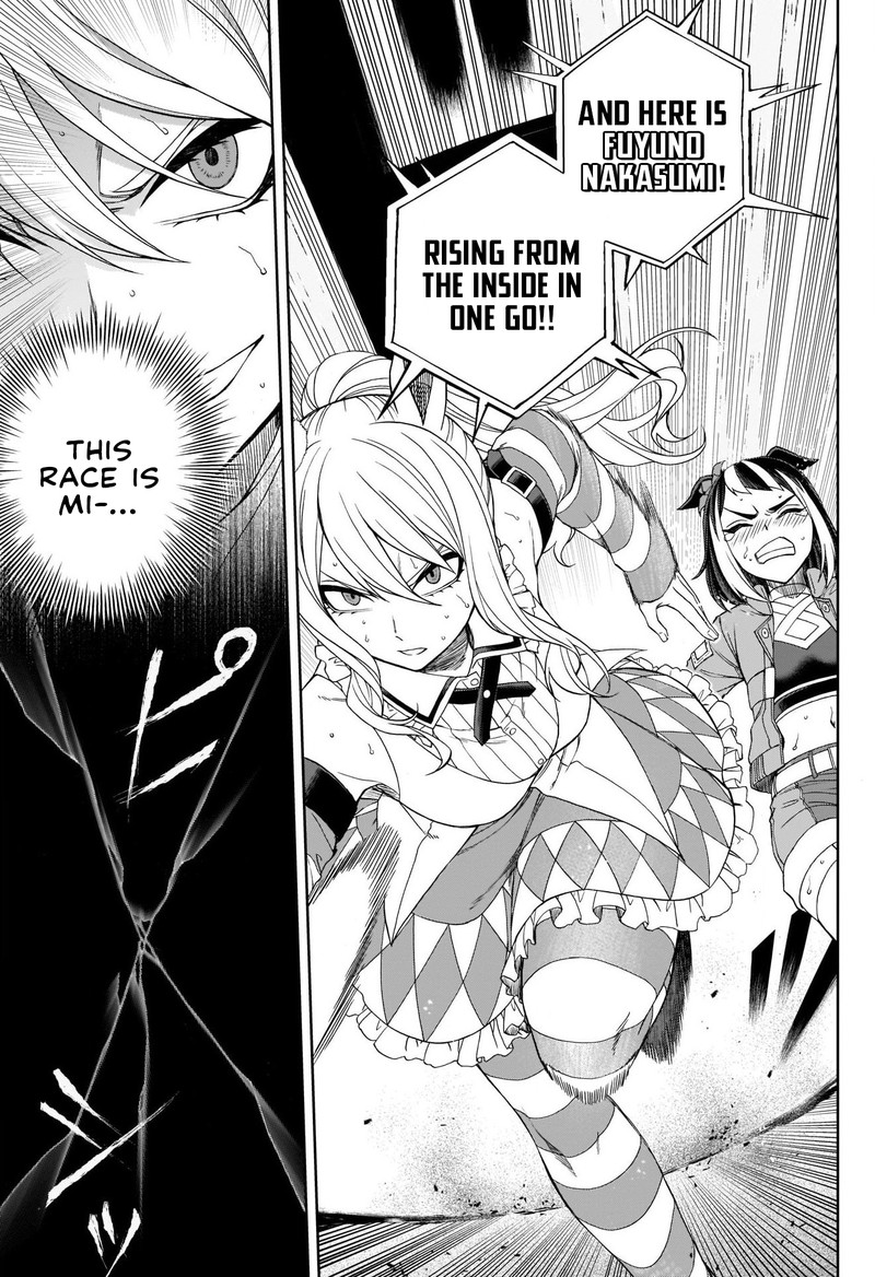 Uma Musume Cinderella Gray Chapter 79 Page 3