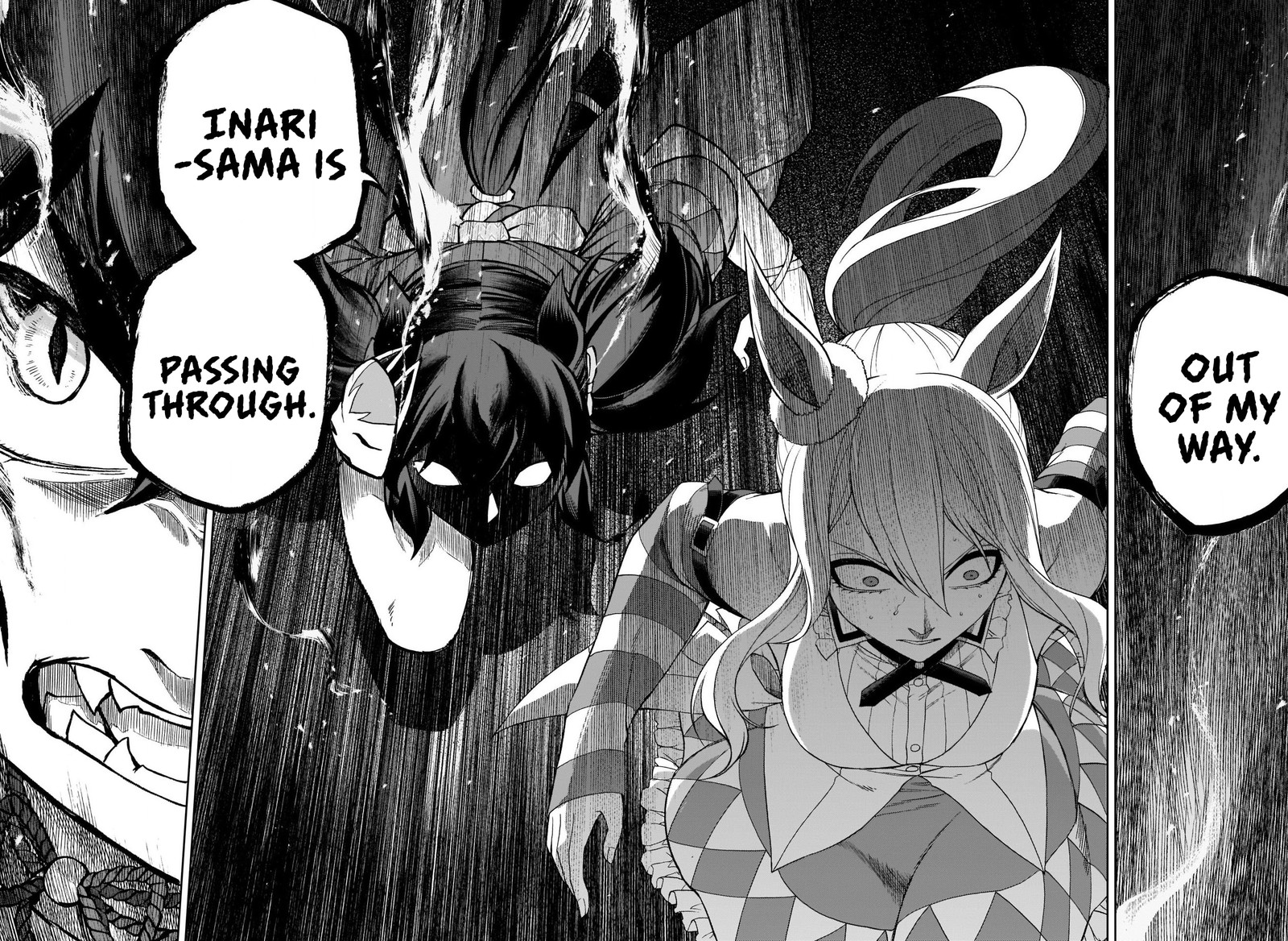 Uma Musume Cinderella Gray Chapter 79 Page 5