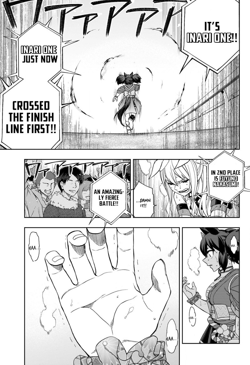 Uma Musume Cinderella Gray Chapter 79 Page 9