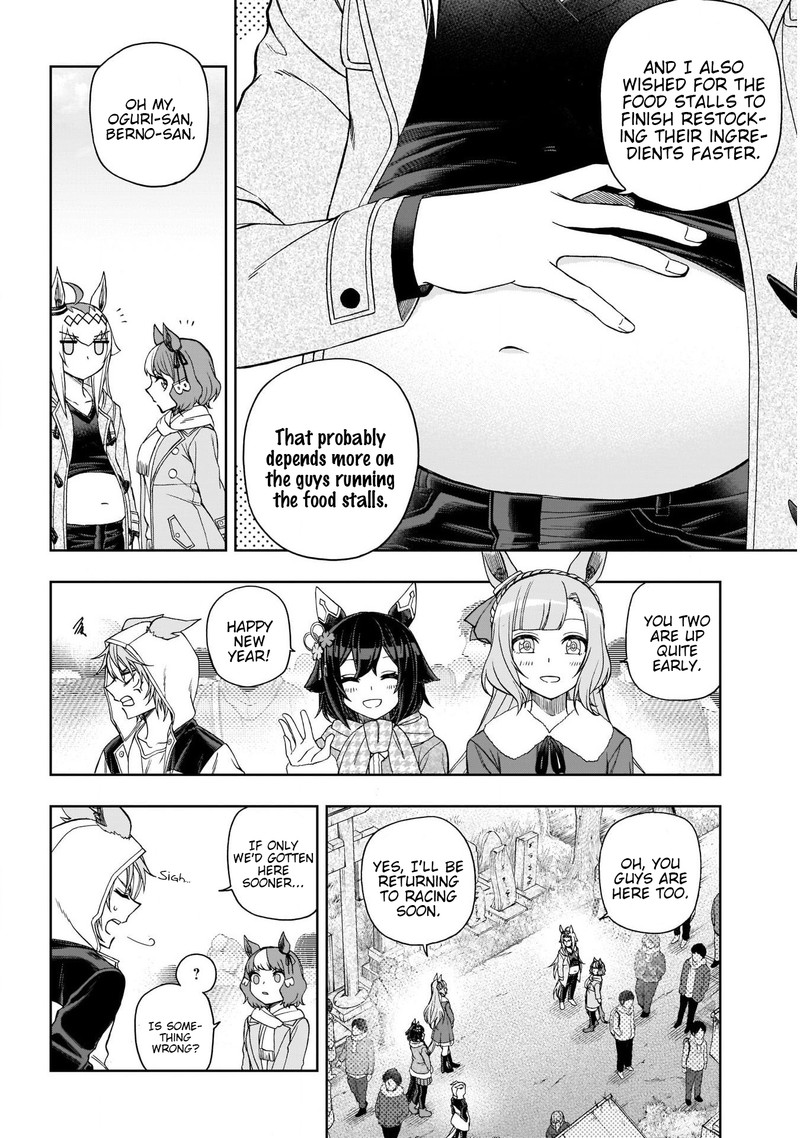 Uma Musume Cinderella Gray Chapter 80 Page 5