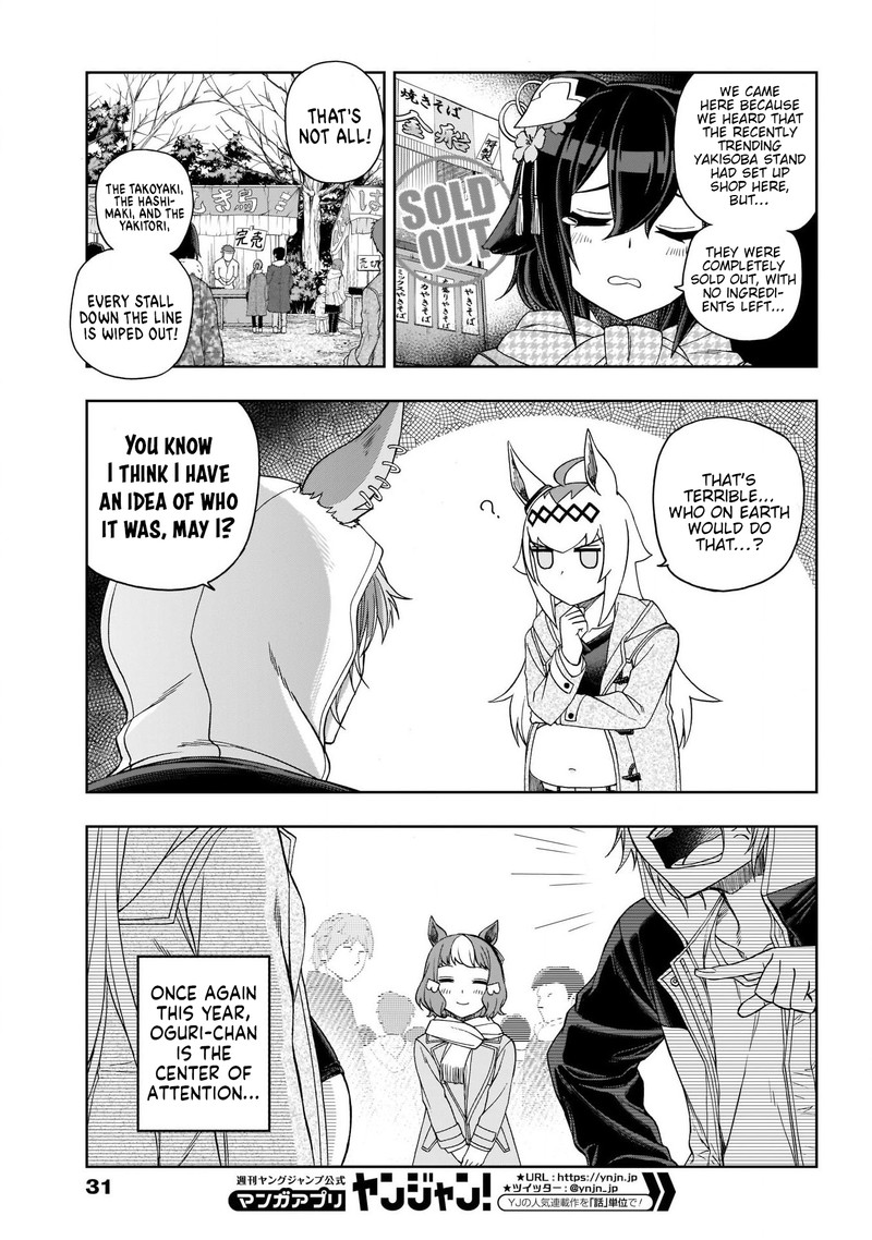 Uma Musume Cinderella Gray Chapter 80 Page 6