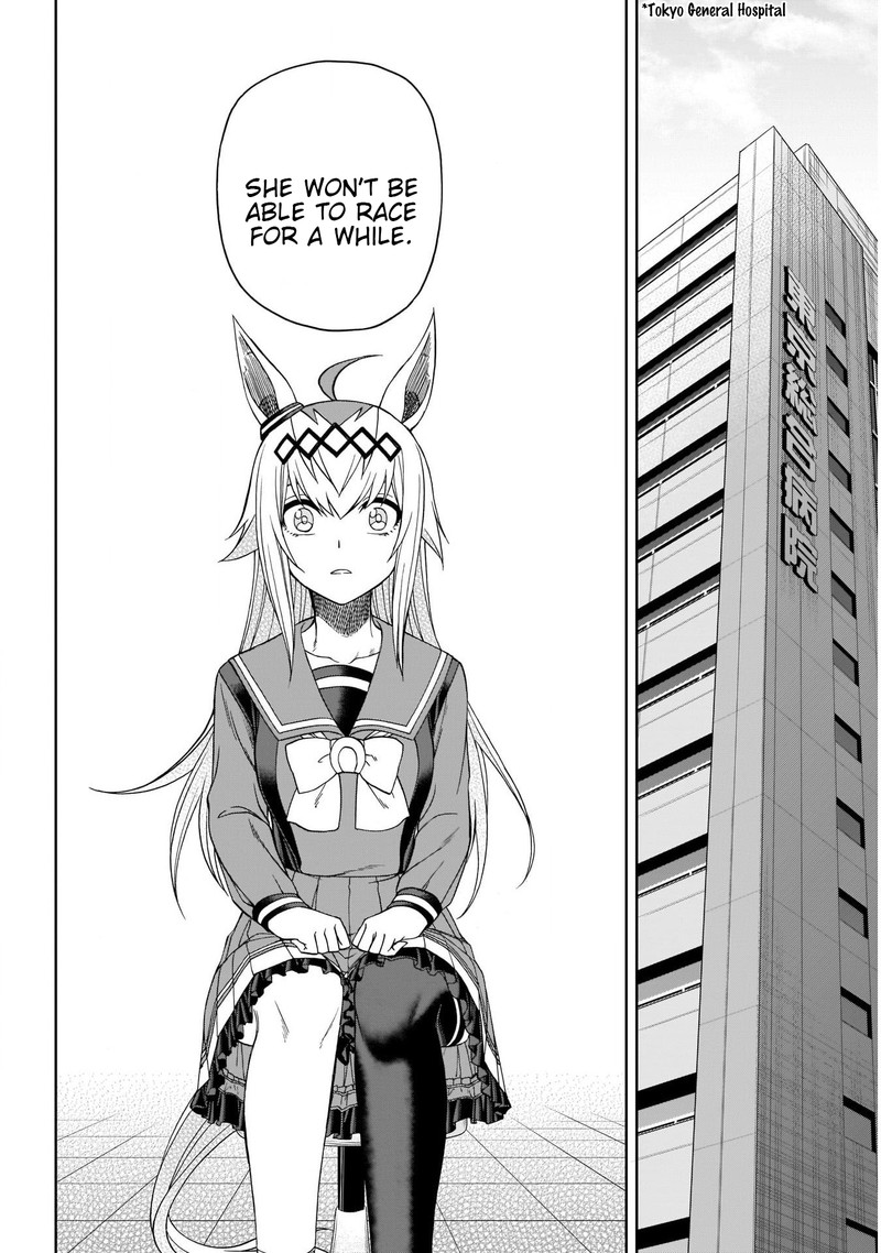 Uma Musume Cinderella Gray Chapter 80 Page 9