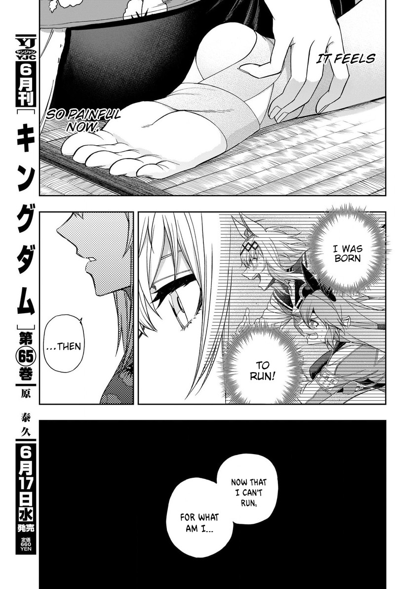 Uma Musume Cinderella Gray Chapter 81 Page 11