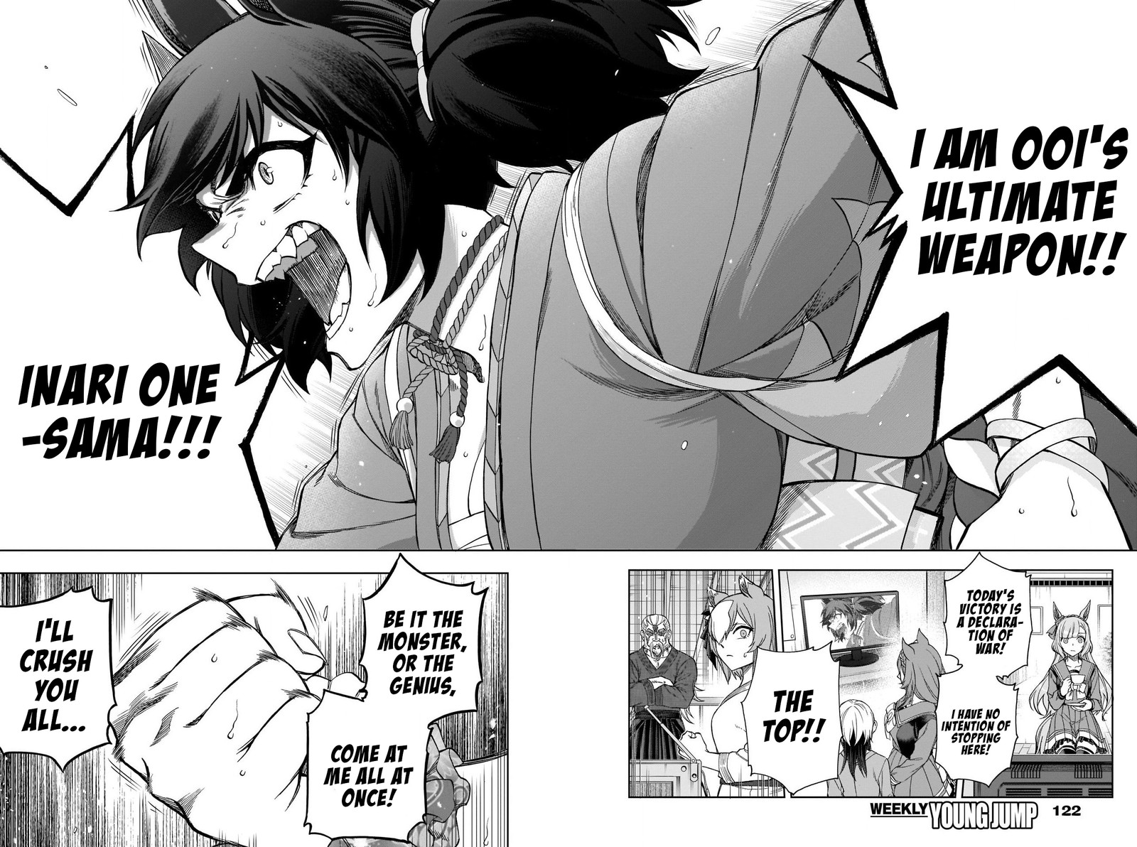Uma Musume Cinderella Gray Chapter 81 Page 13