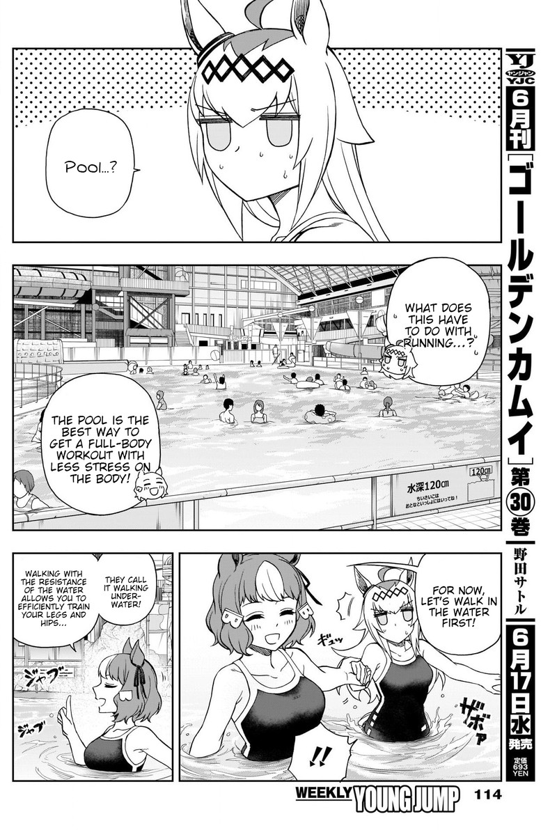 Uma Musume Cinderella Gray Chapter 81 Page 6