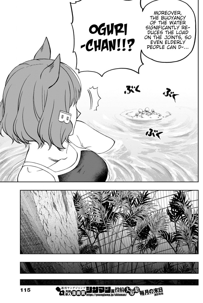 Uma Musume Cinderella Gray Chapter 81 Page 7