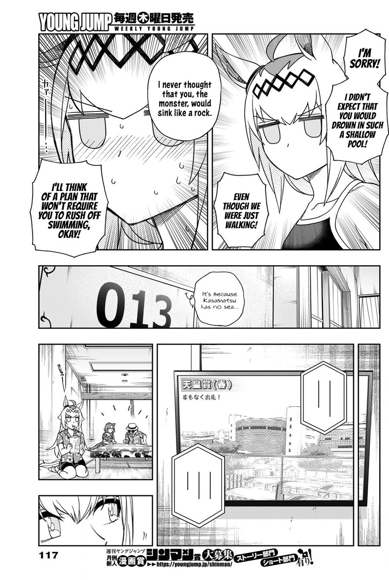 Uma Musume Cinderella Gray Chapter 81 Page 9