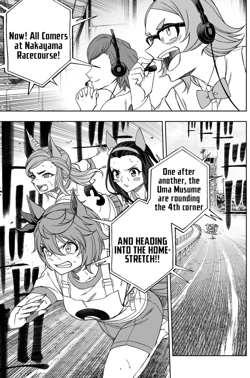 Uma Musume Cinderella Gray Chapter 82 Page 3