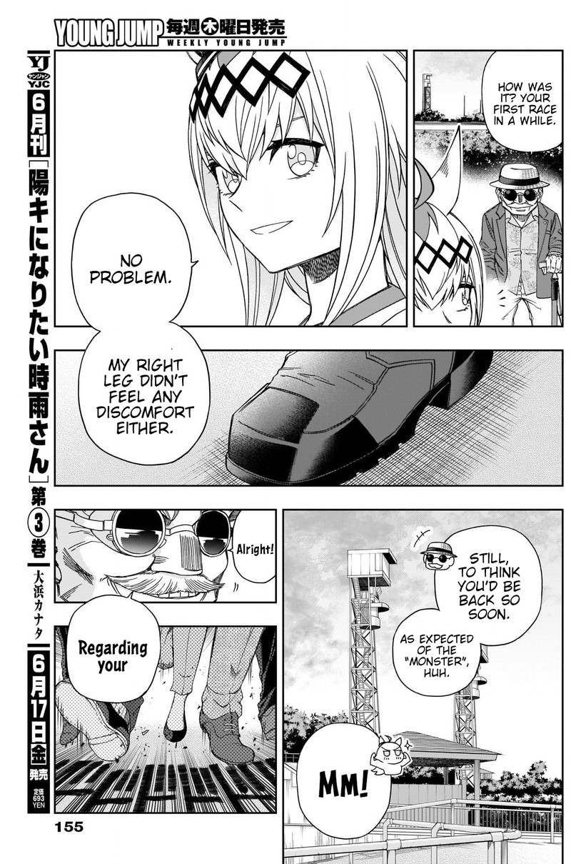 Uma Musume Cinderella Gray Chapter 82 Page 6