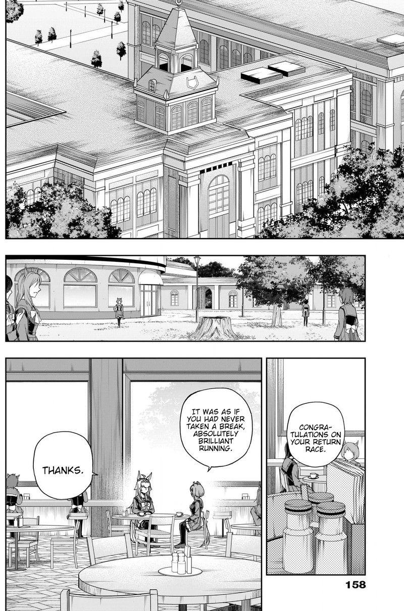 Uma Musume Cinderella Gray Chapter 82 Page 9